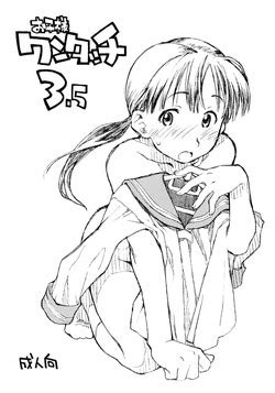 Group Okosama Lunch Nhentai Hentai Doujinshi And Manga