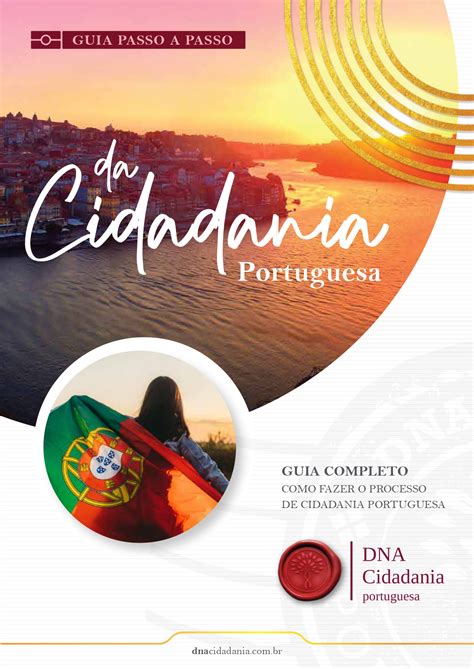 E Book O Guia Passo A Passo Da Cidadania Portuguesa DNA Cidadania