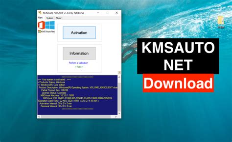 Easily Activate Windows and Office with KMSAuto Blog de Tecnología