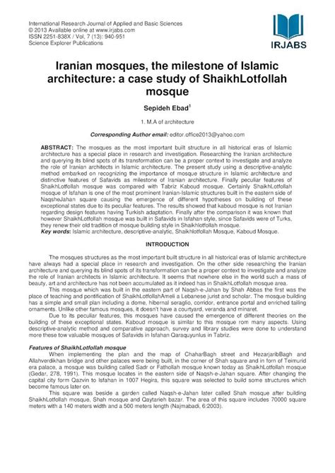 Pdf Iranian Mosques The Milestone Of Islamic Architecture A