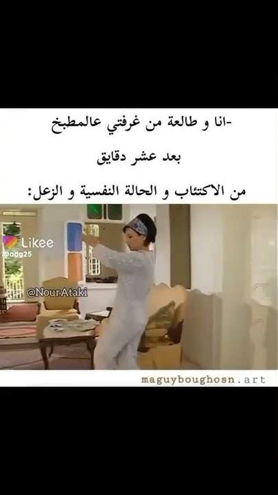 مين متلي 😂😂😂🌝💔 Youtube