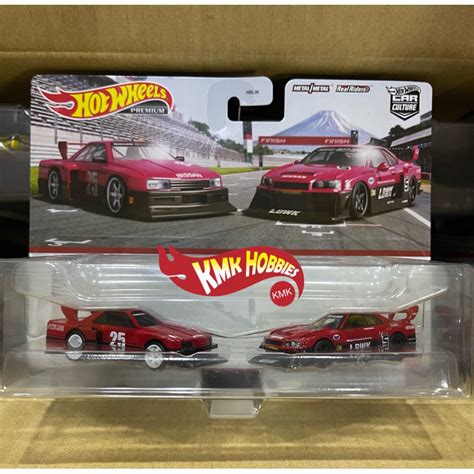 HOT WHEELS HBL96 956G Car Culture 2 Packs TWIN PACK LB ER34 Super Silhouette Nissan Skyline