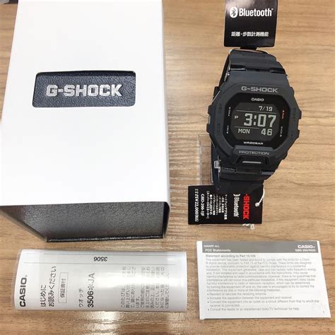 Casio G Shock Gbd Jf Zenplus