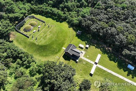 서삼릉 효릉 내일부터 개방 연합뉴스