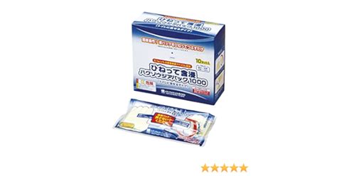 【25％off】 ハクゾウメディカル シールド付フェイスマスクce〔品番3087651〕 店頭受取不可 Asakusasubjp