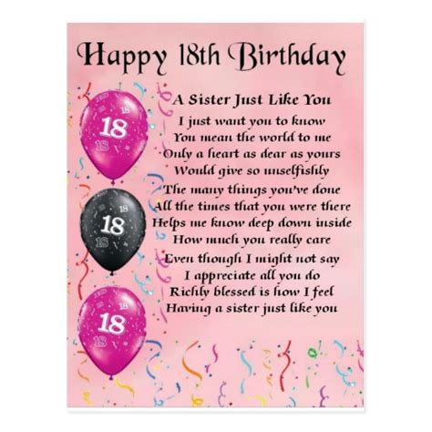 Happy 18th Birthday Sister Poem Postcard Zazzle