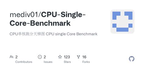 GitHub - mediv01/CPU-Single-Core-Benchmark: CPU单核跑分天梯图 CPU single Core ...