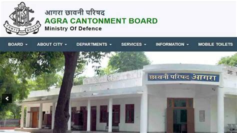 Cantonment Board Agra Recruitment Notification Out For Tax