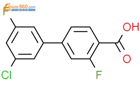 4 3 chloro 5 fluorophenyl 2 fluorobenzoic acidCAS号1261928 15 7