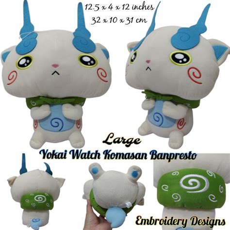 Yokai Watch Komasan Fuyunyan Jibanyan Hovernyan Bandai Banpresto