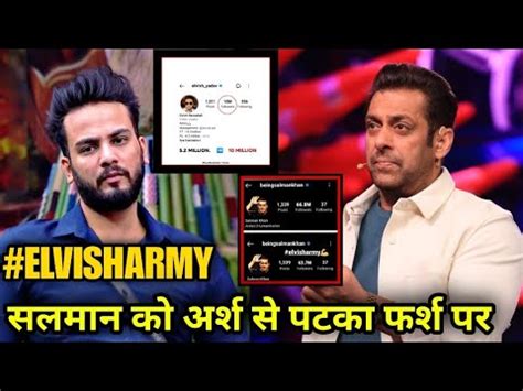 Salman Khan Downfall Start Elvish Army Rush At Salman Khan Profile