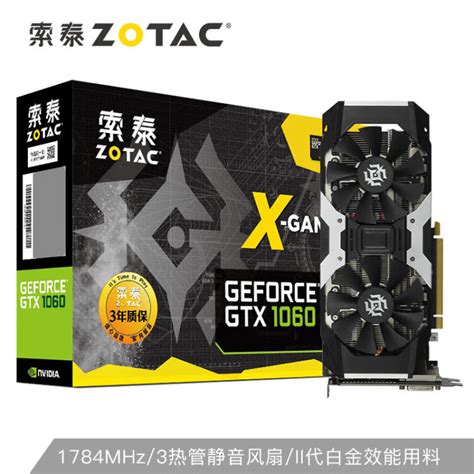 索泰zotacgtx1060 X Gaming Oc显卡自营台式机游戏吃鸡独立显卡6gd51569 17848008mhz【图片 价格 品牌 评论】 京东