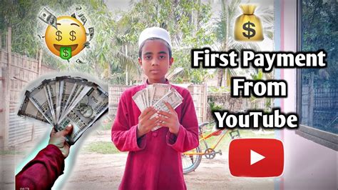 First Payment From Youtube 🤑 Youtube First Payment Youtube Earning