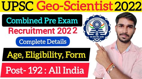 Upsc Geo Scientist Notification 2022 Age Eligibility Form Fill Up