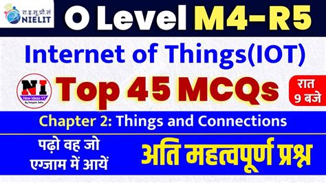 O Level Iot Things And Connections Mcqs Questions And Answers M R