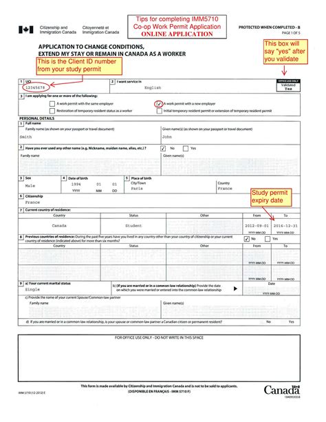 Imm 5710 E Form ≡ Fill Out Printable Pdf Forms Online