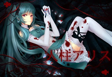 Vocaloid Hatsune Miku Hitobashira Alice Aliceand S Sacrifice