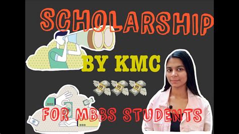 Know the scholarship programs offered by KMC . - YouTube