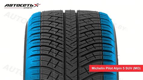 Michelin Pilot Alpin Suv Mo Youtube