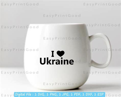 Ukraine Svg Bundle Ukraine Map Svg Ukrainian Map Clipart Etsy