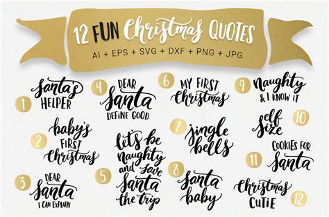 12 Fun Christmas Quotes Svg Cut Files Vector By Skyladesign