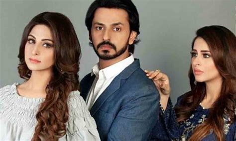 Aye Dil Tu Bata On Geo Entertainment Cast Promo Timings And Plot