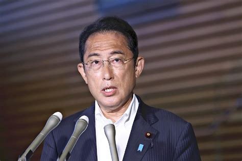 Japanese Pm Kishida To Call For Greater Transparency Of Nuclear Forces