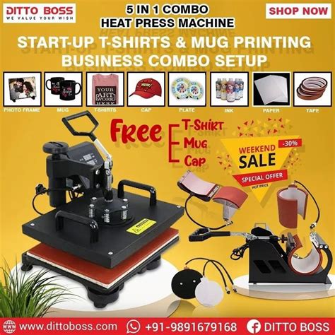 In Combo Sublimation Heat Press Machine At Rs All In One