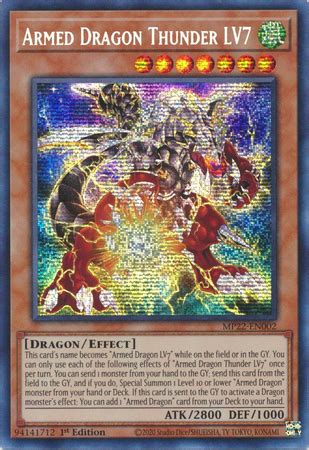 Armed Dragon Thunder Lv Yugioh Trollandtoad