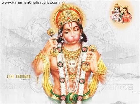 Hanuman Chalisa Wallpaper