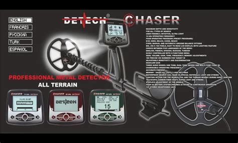 What Is The Deepest A Metal Detector Can Detect A Comprehensive Guide