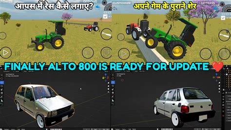 New Indian Johndeere Vs Swaraj Tractor Game Touchan Mode Update Indian