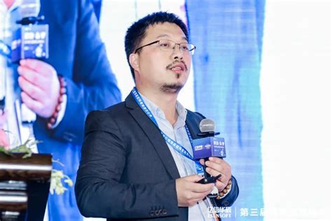 亿信华辰第三届数据治理峰会盛大召开——以数治，促质变，创智变