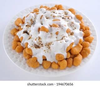 Pakistani Boondi Chaat Images Stock Photos D Objects Vectors