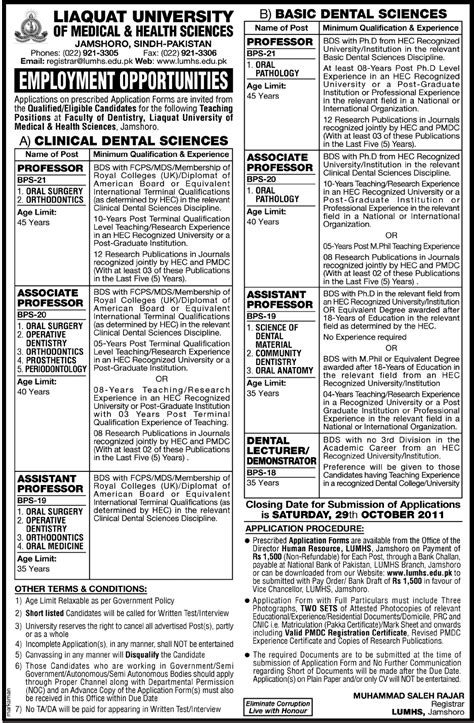 Liaquat University Of Medical Health Sciences Employment