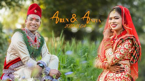 Arun Anita Wedding Full Video Bishal Photo Studio Youtube