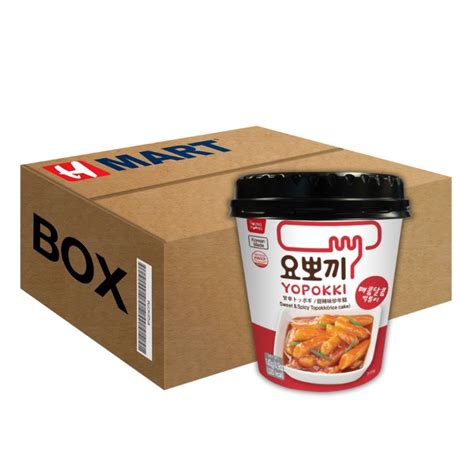 Yp Yopokki Cup Spicy Topokki G Box