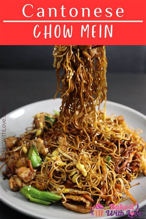 Easy Cantonese Chow Mein Recipe With Crispy Pan Fried Noodles Artofit