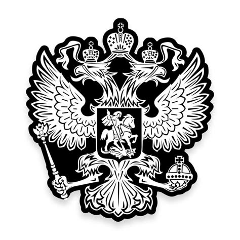 Наклейка на авто герб России, 15х14 см купить c доставкой на OZON по ...