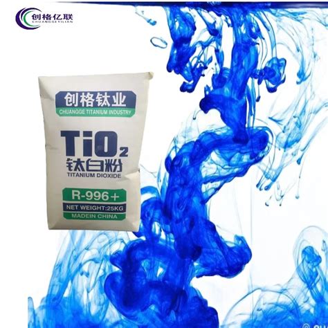 TiO2 Manufacturers White Pigment Rutile Type Titanium Dioxide Coating