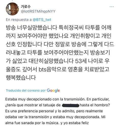 PROTECT JK On Twitter REPORTE MASIVO DENUNCIAR Y BLOQUEAR Por Sp