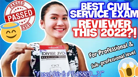 Best Reviewer For Civil Service Exam Civil Service Exam Reviewer