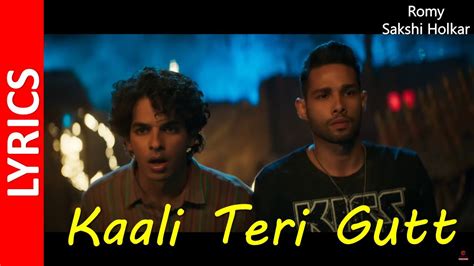 Phone Bhoot Kaali Teri Gutt Lyrics Katrina K Ishaan Siddhant C