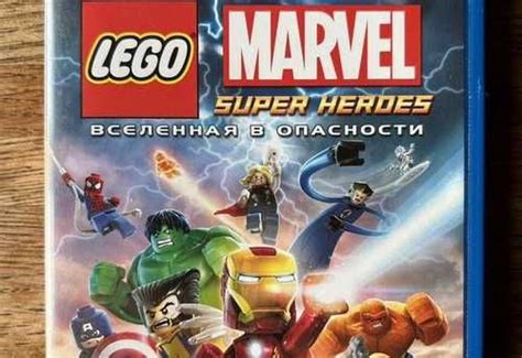 Lego Marvel Super Heroes PS Vita Festima Ru Мониторинг объявлений