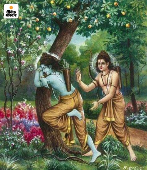 Relationship Learn These Five Relationship Lessons From Sita And Ram रिलेशनशिप सीता राम से