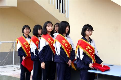 我校召开“2017—2018学年度第一学期优秀学生表彰大会”校园新闻沧州市第一中学