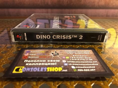 Купить игру Dino Crisis 2 Ps1 Pal Consolesshop