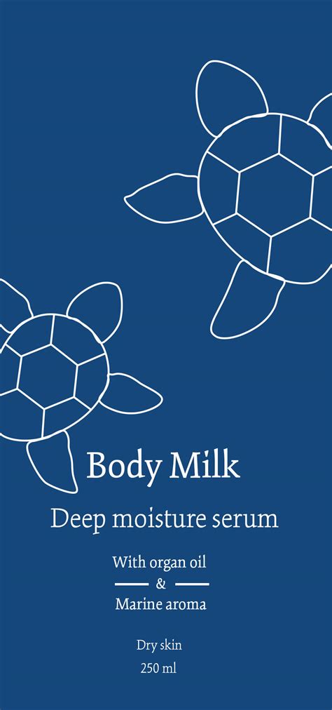 Body Lotion Behance