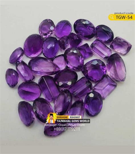 Real Amethyst Stone Ring Gem Stone Best Price In Bangladesh