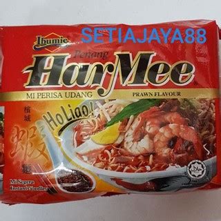 Jual Ibumie Penang Har Mee Prawn Flavour Mie Instan Rasa Udang Shopee